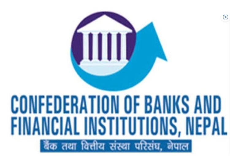 आर्थिक विधेयकका तीन बुँदा खारेज गर्न परिसंघको माग