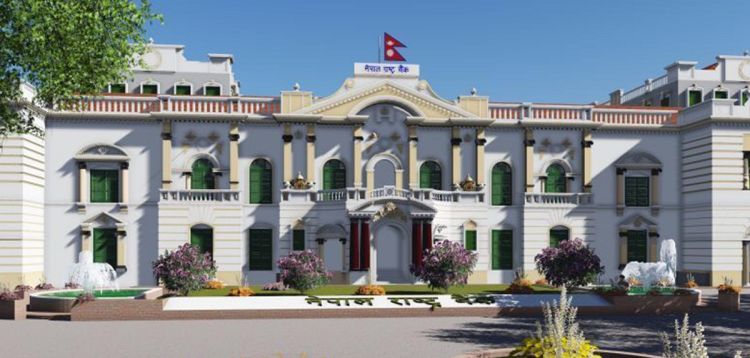 नेपाल राष्ट्र बैंकले ३० अर्ब बराबरको ट्रेजरी बिल जारी गर्दै
