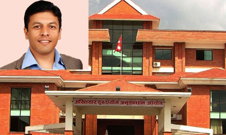 पशुपति क्षेत्र विकास कोषका तत्कालीन सदस्य सचिव ढकालविरुद्ध भ्रष्टाचारको मुद्दा दर्ता