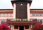 माइतीघरदेखि बानेश्वरसम्मको निषेधाज्ञाविरुद्धको रिटमा आज सुनुवाई हुँदै