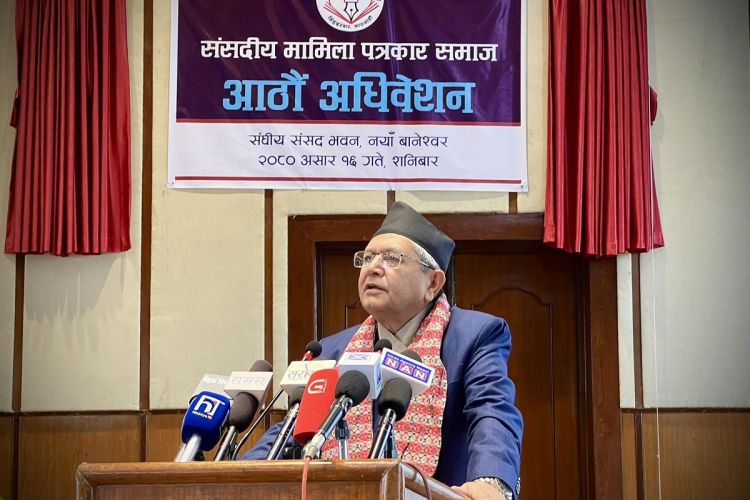 आज विभिन्न कार्यक्रम गरेर संसद् दिवस मनाइँदै