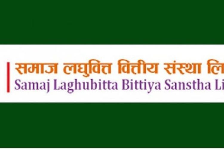 समाज लघुवित्त वित्तीय संस्थाद्वारा लाभांश घोषणा