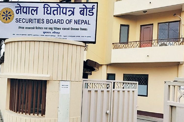 सिटिजन लाइफ र सन नेपाललाई प्रिमियम भाउमा आईपीओ बिक्री गर्न बोर्डद्वारा अनुमति