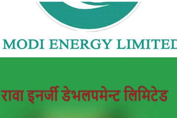 रावा इनर्जी डेभलपमेन्ट र मोदी इनर्जीको सेयर कारोबार सुरु
