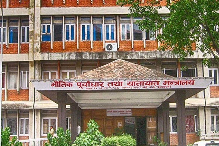 लाइसेन्सका लागि आजदेखि नयाँ आवेदन, राजस्व अनलाइनबाटै