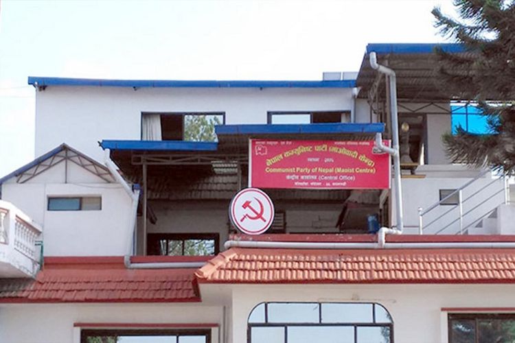 माओवादी केन्द्रका शिर्ष नेताहरू भारतमा भ्रमणमा जाँदै
