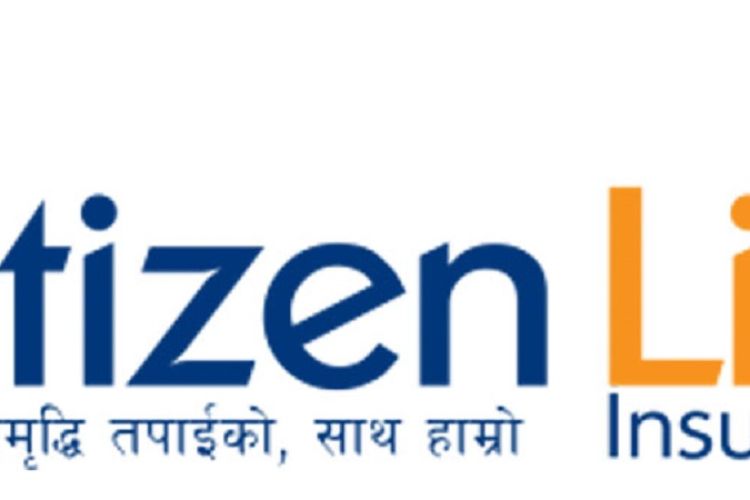 प्रिमियम मूल्य राखेर आईपीओ बिक्रीमा ल्याउँदै सिटिजन  लाइफ इन्स्योरेन्स