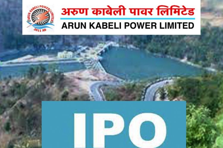 अरुण काबेलीको हकप्रद सेयरः आजसम्म कायम सेयरधनीले आवेदन दिन पाउने