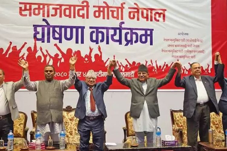 समाजवादी मोर्चाको बैठक आज बस्दै