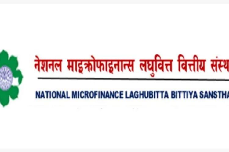 नेशलन माइक्रोफाइनान्स र समीट लघुवित्तको सेयर कारोबार रोक्का