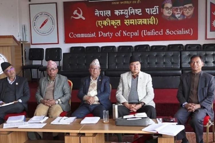 आज पनि नेकपा एसको सचिवालय बैठक बस्दै