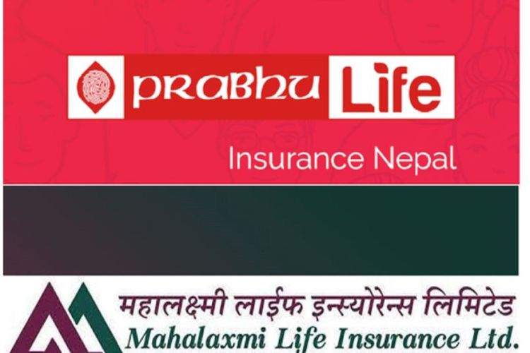 प्रभु र महालक्ष्मी लाइफ इन्स्योरेन्सको एकीकृत कारोबार सुरु