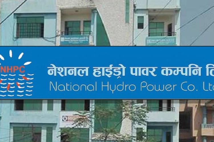 नेसनल हाइड्रोपावरको हकप्रद सेयर बिक्री खुला