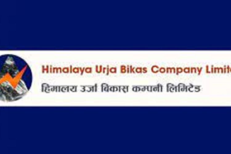 हिमालय ऊर्जा विकास कम्पनीले शतप्रतिशत हकप्रद सेयर बिक्री गर्दै