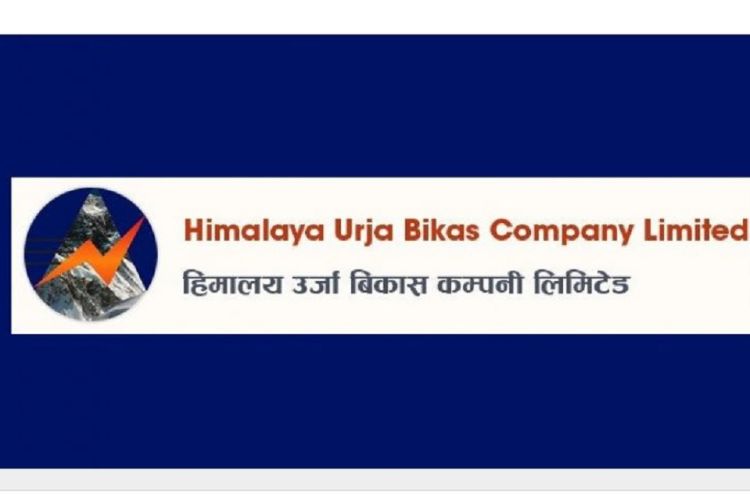 हिमालय ऊर्जा विकास कम्पनीले शतप्रतिशत हकप्रद सेयर बिक्री गर्दै