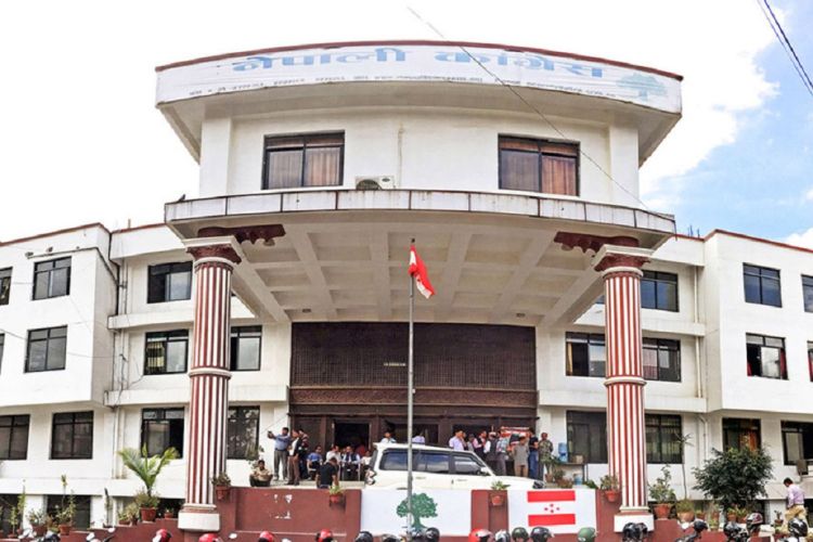    देउवाले बुझ्न मानेनन् कांग्रेस रूपान्तरण अभियानको प्रतिवेदन, कार्यालयमा बुझाउने तयारी