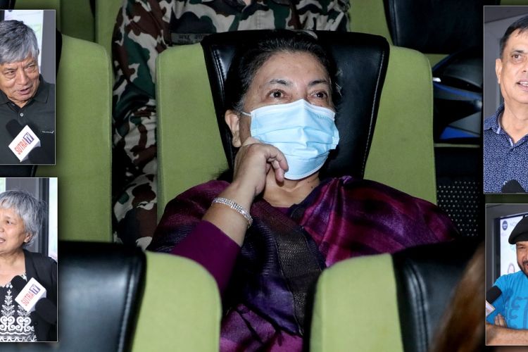 पूर्वराष्ट्रपति भण्डारी चलचित्र ‘बगान’ हेर्न हलमा