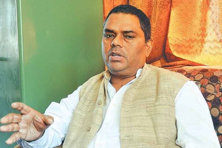 उपेन्द्र यादव विरुद्ध उपनिर्वाचनमा लड्ने कुश्वाहा कारबाहीमा, पार्टीबाट निष्काषित