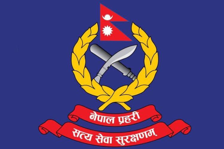 सरकारले गर्यो ६४ जनाको इन्स्पेक्टर तहमा बढुवा