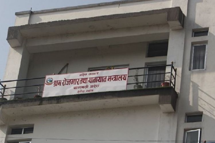 बागमती प्रदेशमा घट्यो सार्वजनिक यातायातको भाडा