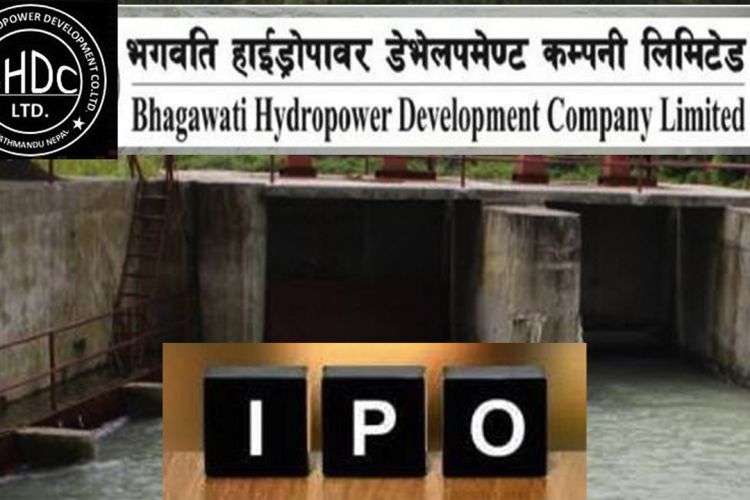 भगवती हाइड्रोपावरको आईपीओमा आजसम्म आवेदन दिन सकिने