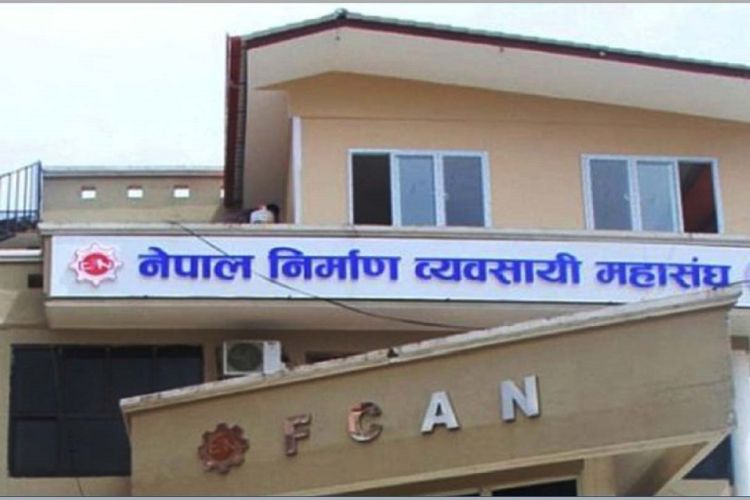 सरकारले ठूलो रकम भुक्तान नगरेको भन्दै आन्दोलनमा निर्माण व्यवसायी
