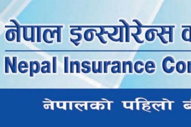 नेपाल इन्स्योरेन्सको संस्थापक सेयर लिलामी भर्ने अन्तिम दिन आज