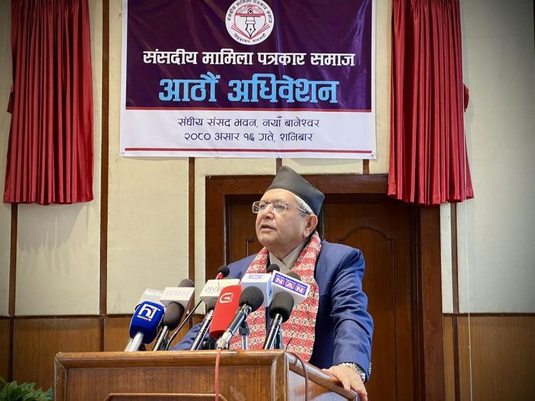 आज विभिन्न कार्यक्रम गरेर संसद् दिवस मनाइँदै
