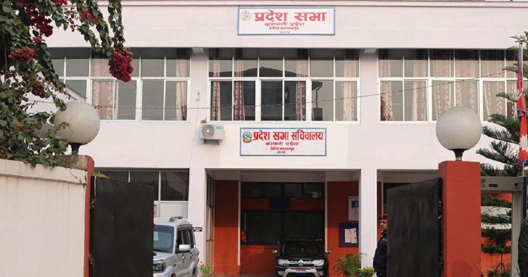 बागमती प्रदेशसभाको बैठक बस्दै, यस्तो छ कार्यसुची