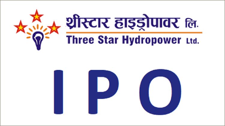 थ्रीस्टार हाइड्रोपावरको आईपीओ बाँडफाँट