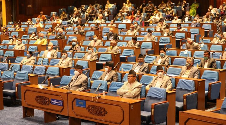 आर्थिक र राष्ट्र ऋण उठाउने विधेयक राष्ट्रिय सभामा पेस