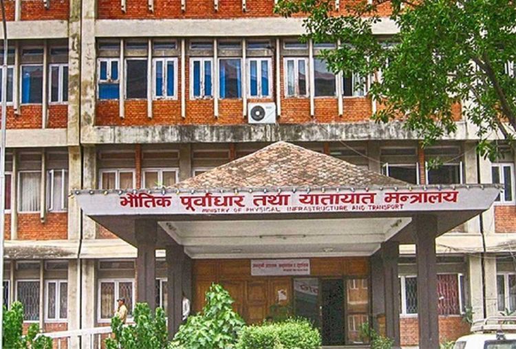 लाइसेन्सका लागि आजदेखि नयाँ आवेदन, राजस्व अनलाइनबाटै
