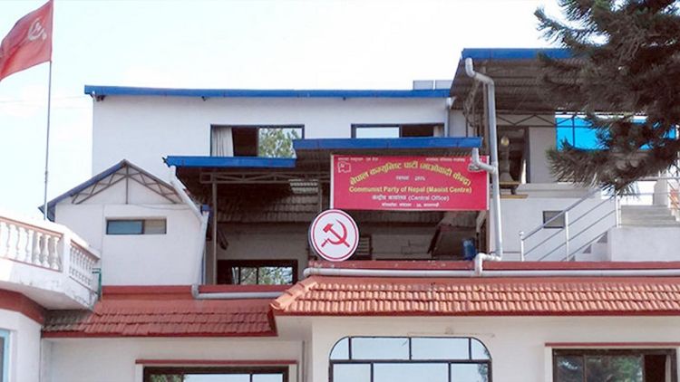 माओवादी केन्द्रका शिर्ष नेताहरू भारतमा भ्रमणमा जाँदै