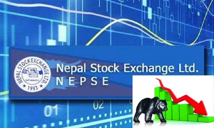   सामान्य अंकले घट्यो सेयर बजार