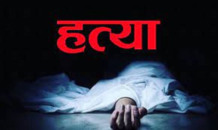 हत्या आरोपमा एकजना पक्राउ