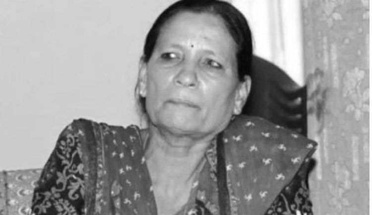प्रधानमन्त्री प्रचण्डकी पत्नी सीता दाहालको निधन