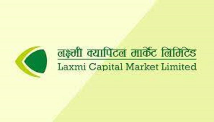 साउन ५ गतेदेखि म्युचुअल फन्ड इकाई बिक्री खुला गर्दै लक्ष्मी क्यापिटल