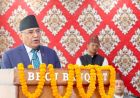 भ्रष्टाचार नियन्त्रण गर्न ‘ब्लकचेन टेक्नोलोजी’को अध्ययन आवश्यक छ : प्रधाानमन्त्री दाहाल