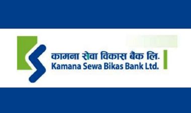 कामना सेवा विकास बैंकः नाफासँगै घट्यो प्रतिसेयर आम्दानी