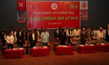 माओवादी केन्द्रीय समिति बैठक आज पनि जारी