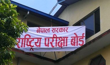 आज साँझसम्म कक्षा १२ को नतिजा सार्वजनिक गर्ने बोर्डको तयारी