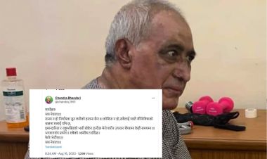 नेपाली कांग्रेसका सांसद चन्द्र भण्डारी अस्पताल भर्ना