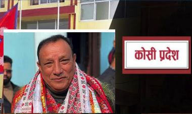 कोशी प्रदेश सभाको बैठक बस्दै, विश्वासको मत लिँदै मुख्यमन्त्री थापा