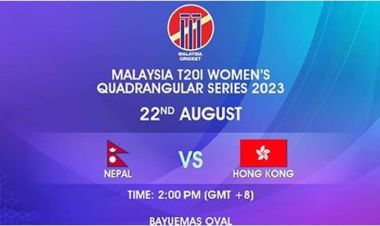 चार देशीय टी–२० सिरिजः नेपाल र हङकङबीच खेल हुँदै