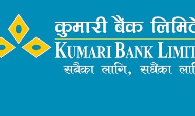 कुमारी बैंकको संस्थापक शेयर बिक्रीमा