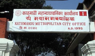 काठमाडौं महानगरपालिकामा दुई दिन गाडी चलाउन नपाइने