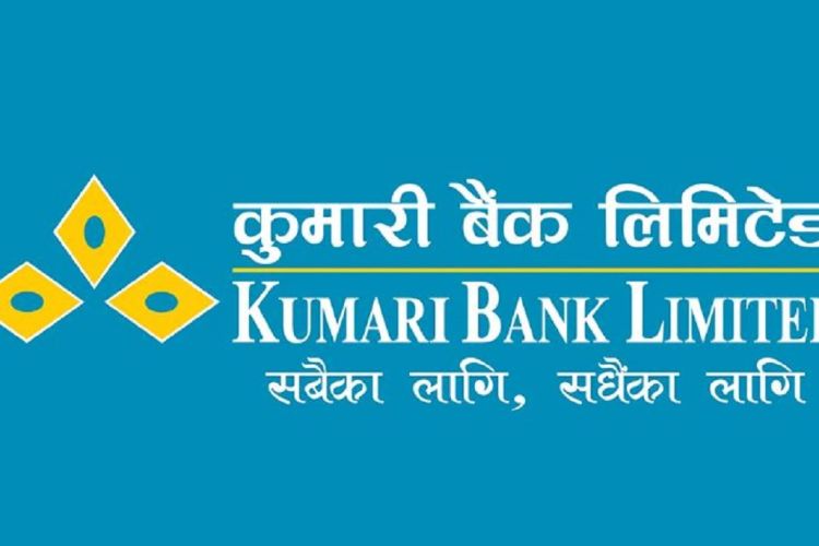 कुमारी बैंक लिमिटेडको संस्थापक सेयर बिक्रीमा