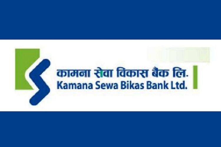 कामना सेवा विकास बैंकः नाफासँगै घट्यो प्रतिसेयर आम्दानी