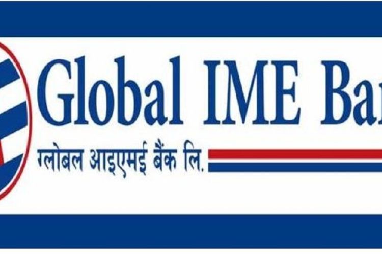 ग्लोबल आईएमई बैंकले बढायो नाफा