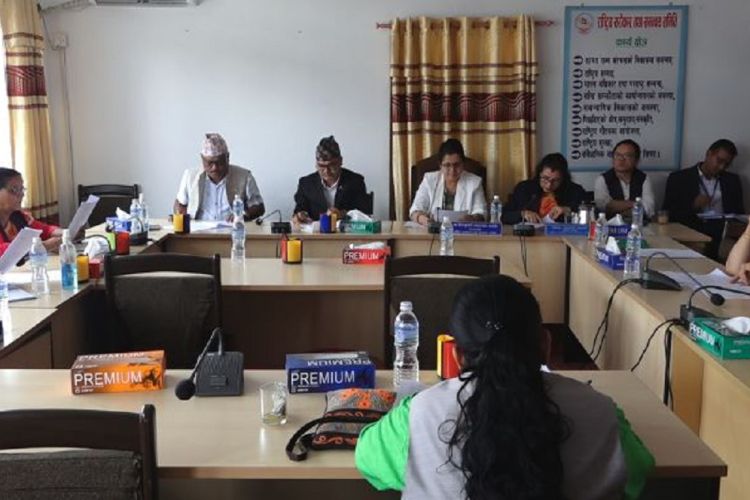राष्ट्रिय सभा अन्तर्गतका दुई समिति बस्दै, संघीय संसद्को बैठक भोलि बस्ने
